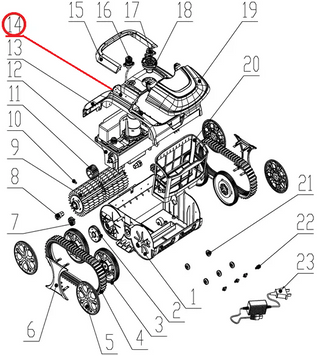 Передня кришка до пилососа Wybotics WY200, (Front cover №14/WY200) 34282 фото
