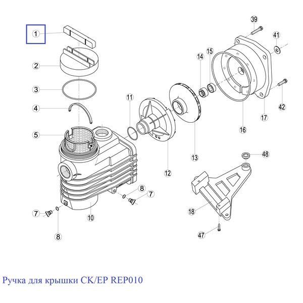 Ручка для кришки CK/EP REP010 2529 фото