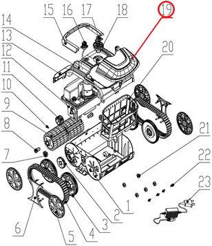 Верхня кришка до пилососа Wybotics WY200, (Top cover №19/WY200) 34284 фото