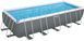 Каркасний басейн Bestway 5612B (640х274х132 см) з пісочним фільтром, драбиною та тентом 25301 фото 2