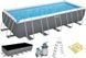 Каркасний басейн Bestway 5612B (640х274х132 см) з пісочним фільтром, драбиною та тентом 25301 фото 1