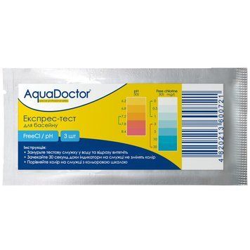 Тест-смужки Aquadoctor Cl/pH, 3 шт 27684 фото