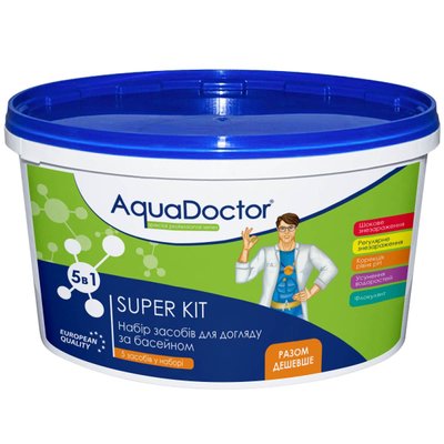 Набір хімії для басейну AquaDoctor Super Kit 5 в 1 24470 фото