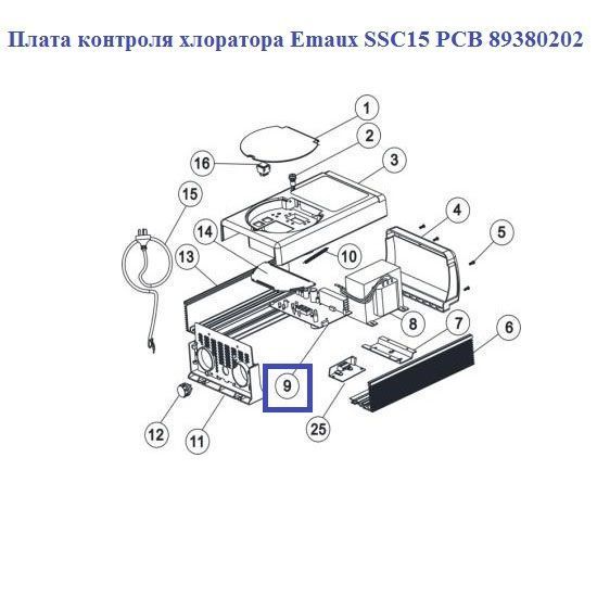 Плата контролю хлоратора Emaux SSC15 PCB 89380202 11912 фото