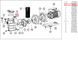 Ущільнювальне кільце кришки префільтра насоса Hayward PL Plus (SPX125T) 18000 фото 2