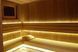 Комплект LED підсвітки Termix 5 м/п 1468579326 фото 5