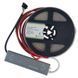 Комплект LED підсвітки Termix 5 м/п 1468579326 фото 1