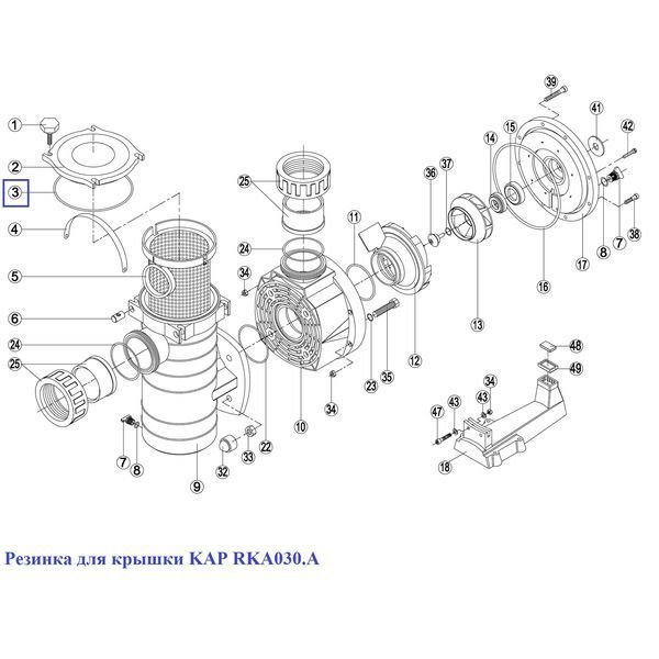 Прокладка-кільце кришки префільтра насоса Kripsol KAP - RKA 030.A/RBH0011.05R 3058 фото