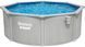 Збірний басейн Bestway Hydrium 56574 (360x122 см) з пісочним фільтром, драбиною та тентом 12311 фото 2