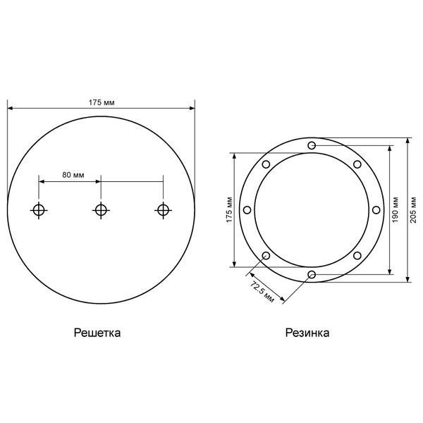 Решітка для донного зливу Emaux EM28хх (1050195) 21146 фото
