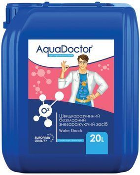 Активний кисень для басейну AquaDoctor O2 20 л рідкий 20465 фото