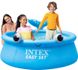Дитячий надувний басейн Intex 26102 (183х51 см) 34066 фото 3