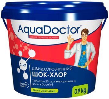 Шок-хлор для басейну AquaDoctor C-60T 0.9 кг в таблетках 40895 фото