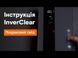 Хлоргенератор Aquaviva InverClear ICS 28 (120 м&sup3;, 28 г/год) 35458 фото 2