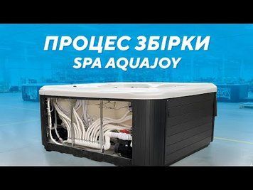 Переливний СПА-басейн Aquajoy Marmaris (230х198х89 см), Сріблясто-білий мармур 41074 фото
