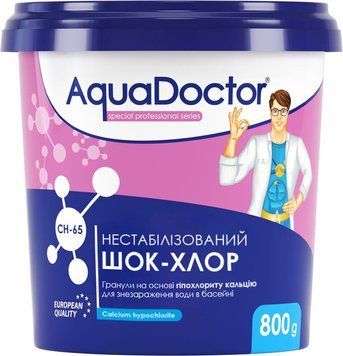 Шок-хлор для басейну AquaDoctor CH-65 0.8 кг в гранулах нестабілізований 29514 фото