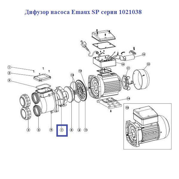 Дифузор насоса Emaux SP серії 1021038 12086 фото