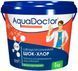 Шок-хлор для басейну AquaDoctor C-60 1 кг в гранулах 15540 фото 1