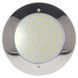 Прожектор світлодіодний Aquaviva HJ-WM-SS270FGV, 252LED 18 Вт RGB 33056 фото 1
