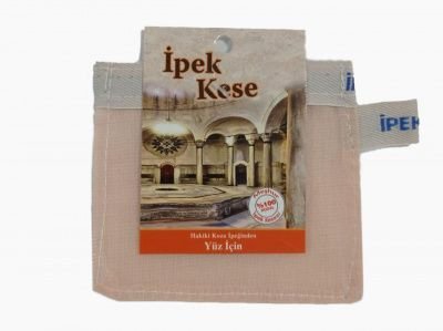 Кесе для лиця IPEK (шовк) 8х8см для хамаму - турецької лазні 109748 фото