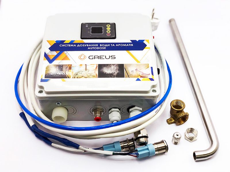 Вилив для системи дозування Autodose Greus 500мм 110213 фото