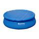 Накриття Bestway 58032 для басейнів 2.44 м (d 267 см) 6633 фото 1
